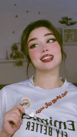 @تايا#البحرين🇧🇭قطر🇶🇦الكويت🇰🇼عمان🇴🇲 