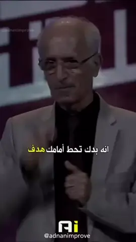ما تركت هذا الامر 