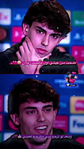 لو ترجع نبي 👀♥️.#تصاميم #فيديو_ستار🚸🔥 #عبارات #عبارات_حزينه💔 #عباراتكم_الفخمه📿📌 #صور_لاعبين4k📸🖤 #جواو_فيلكس 