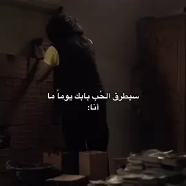 هههههههههههههههههههههههههههههههههههههههههههههههههههه #tik_tok #virel #الشعب_الصيني_ماله_حل😂😂 