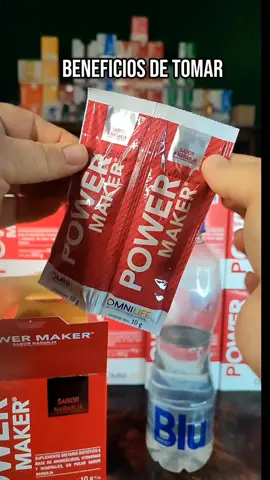 Suplementos deportivos  #powermaker  Beneficios  #articulaciones #nutrientes #huesos #repara #omnilife  #arginina #glicina  #sobrepeso #columna  #nervios #tonifica #fypシ゚ #vitaminas #aminoacidos 