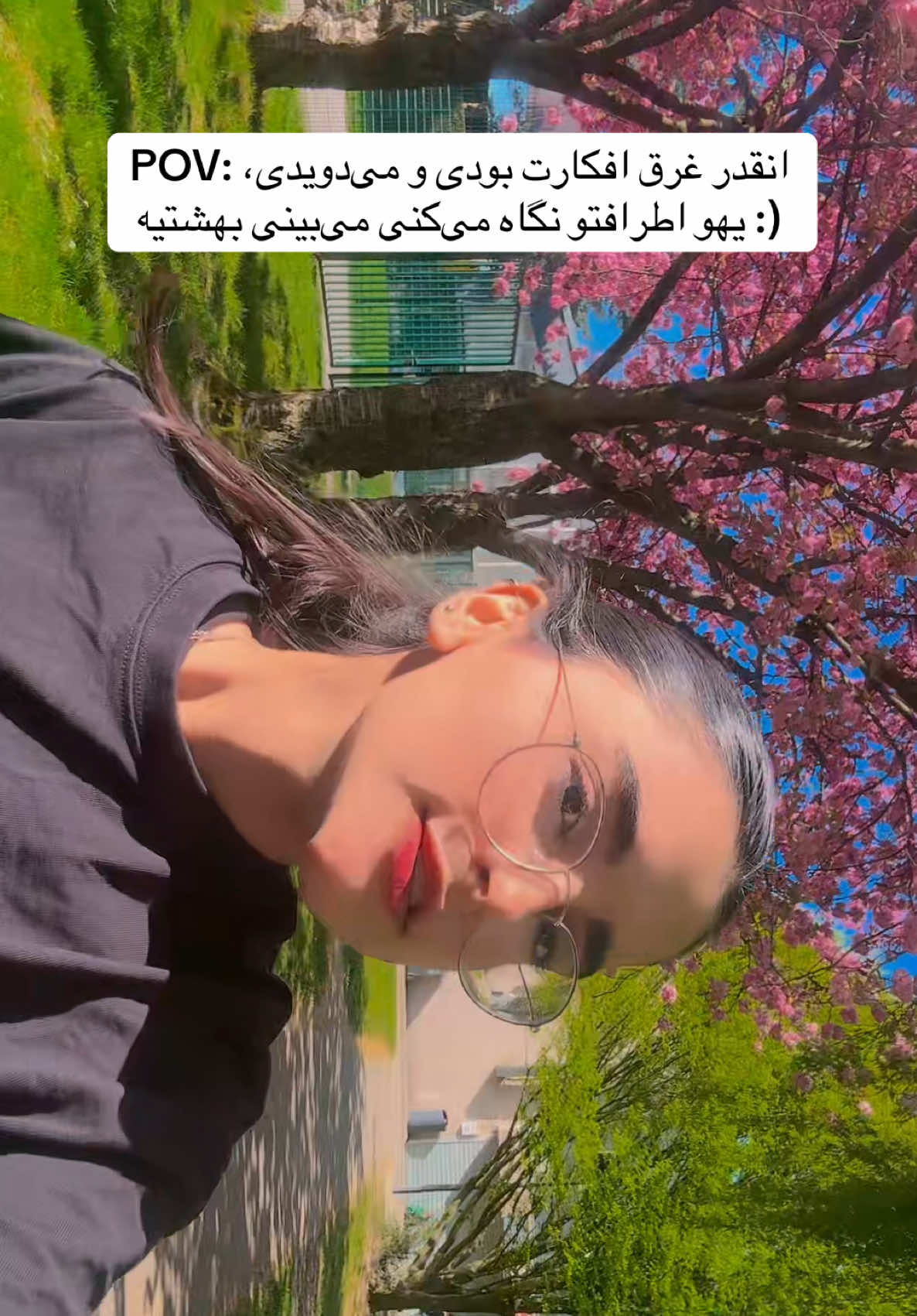 🥹🌸#spring #summeriscoming #fyp #foryou 