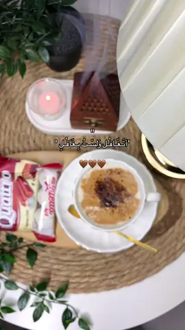 #البيضاء_الجبل_الاخضر #اكسبلور  #عشوائي #ترند #ترند_تيك_توك 