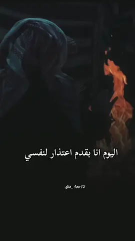 #أكسبلور_شعر_حكم_خواطر 