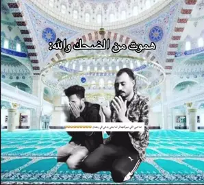 #الشعب_الصيني_ماله_حل😂😂 #كوميديا_مضحكة #ضحك_وناسة  #😂😂😂 #😂😂 #😂😂😂 
