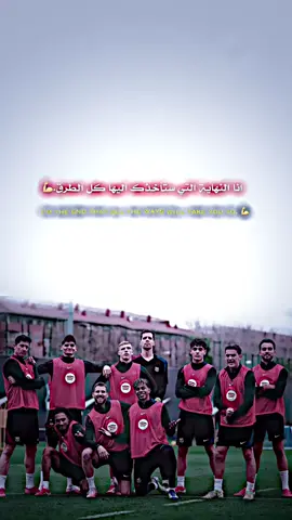 الف الف مبرووؤؤك للبرشا❤️❤️#ابوشوت #تصميمي #برشلونة #برشلونه_عشق_لا_ينتهي💞🔱🏅 #بيدري👑🇪🇸 #المتعه #العشق #ديونغ 