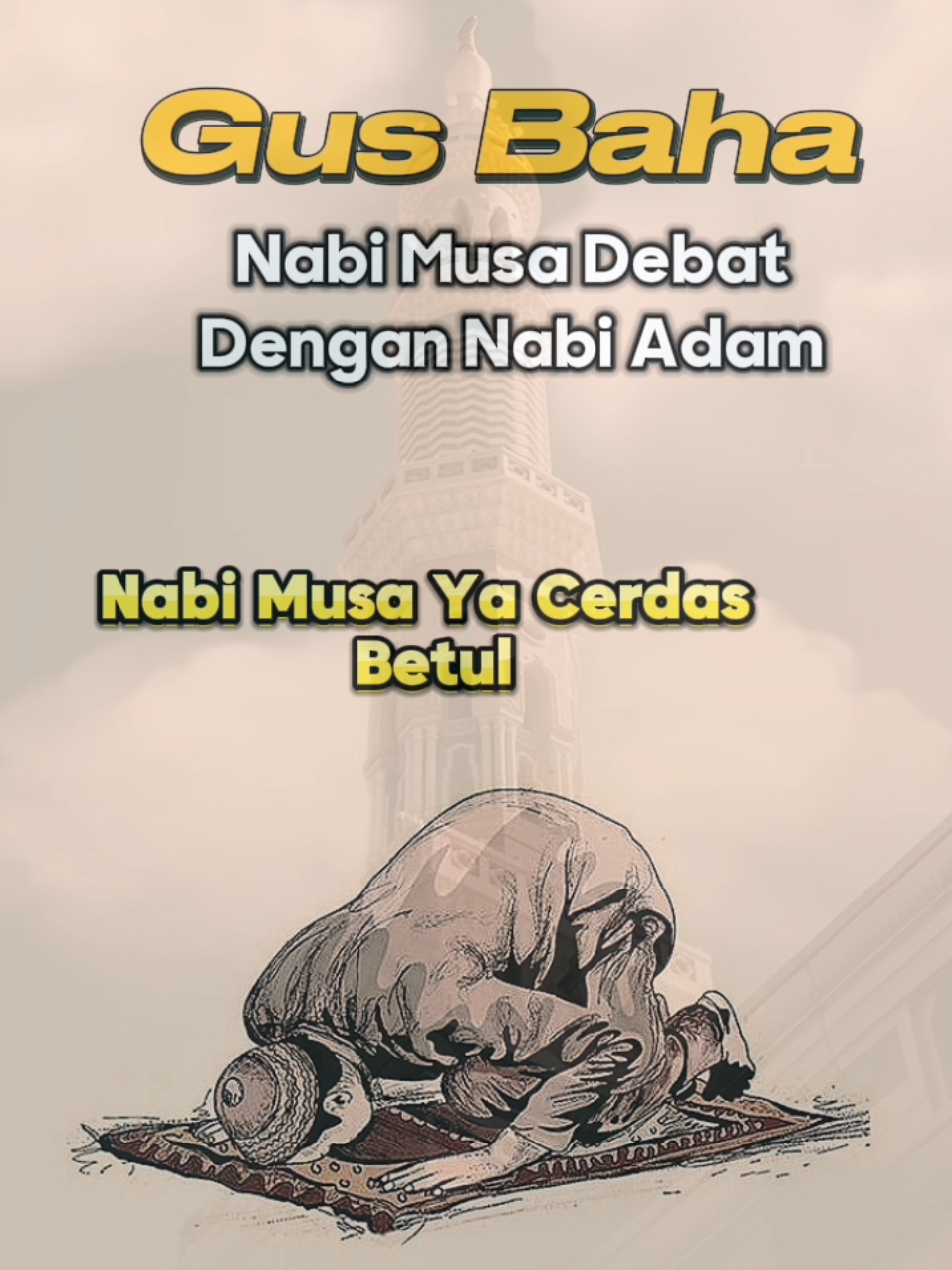 Jawaban cerdas nabi Adam #kisahadam #ngajigusbaha #ngajionline #dakwahislam #ulamanusantara #ulamasalaf 