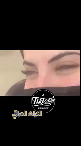 #الطرب_الاصيل #الطرب_القديم_الجميل #الشعب_الصيني_ماله_حل😂😂 #الشعب_الصيني_ماله_حل😂😂🙋🏻‍♂️ #دهوك_زاخو_سليماني_ئاكري_ئامیدی_هولیر 