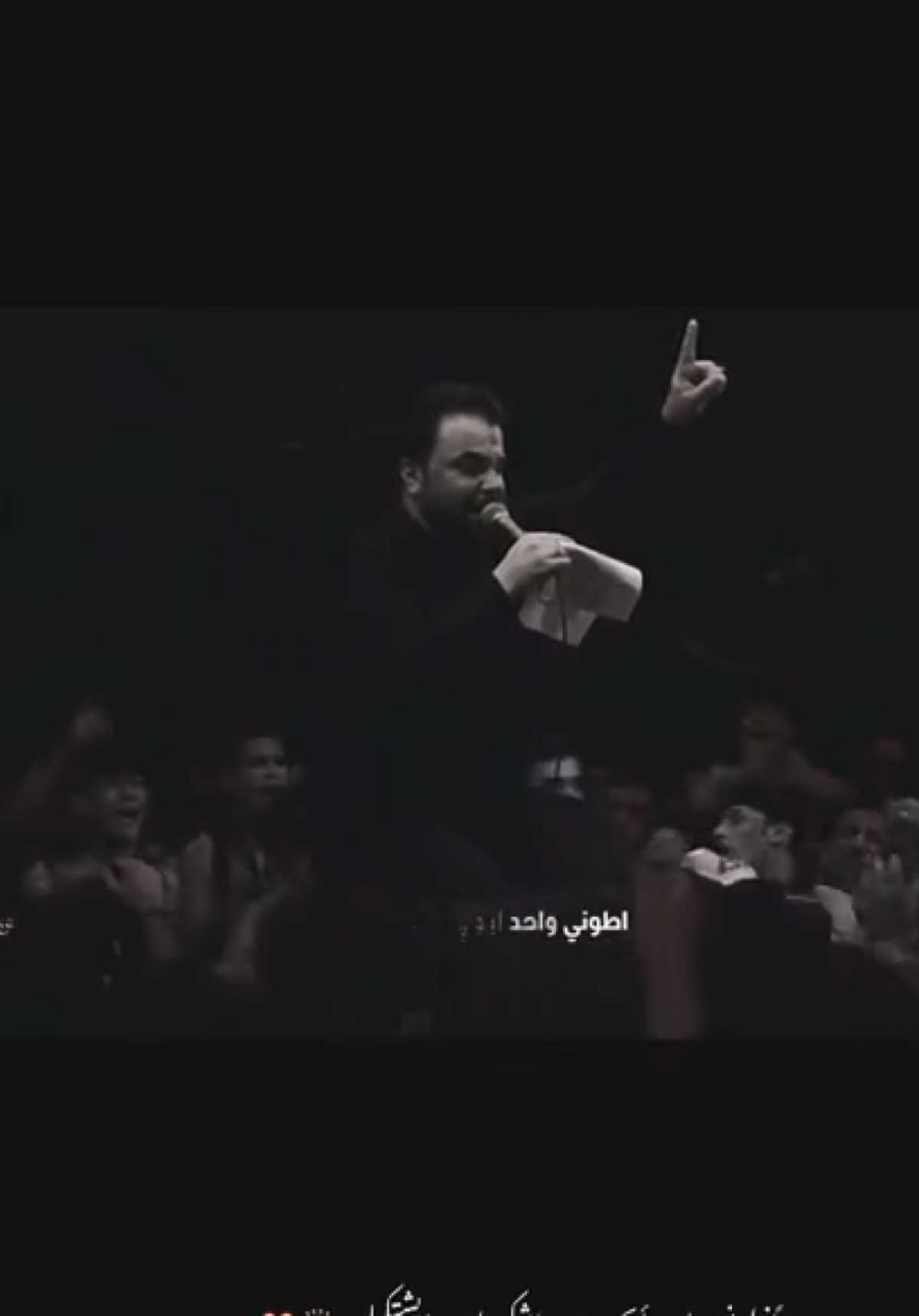 أنطوني واحد أبجي يمه…🙇🏽💔#علي_الوائلي #اجود_الكعبي #ستوريات_حسينيه #شور_حتى_الظهور #ياحسين 