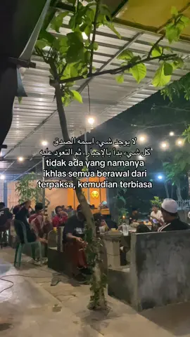 #fyp #arabicsong #ikhlas #katakataarab #quetesislami 