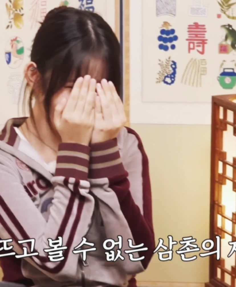 my little baby ☹️ #rei #ive #iverei #iveedit #soft #fyp #fypシ 