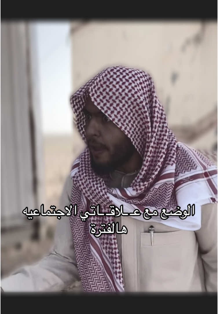 #ابو_حصه #ابو_عجيب #صالح_السلماني #قروب_ابو_حصه #سعود_الوريكي #رياكشنات_ابوعجيب #رياكشن #عبدالرحمن_الناحي #سليمان_السدلان #مشاري_المسطح #ابو_صالح #ابو_عيادة #ابو_جوزاء #ابوحصه_ابوعجيب 