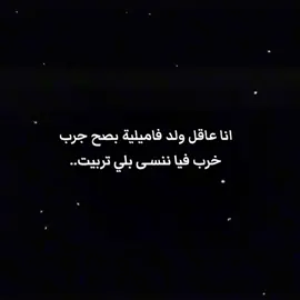 #🔥 