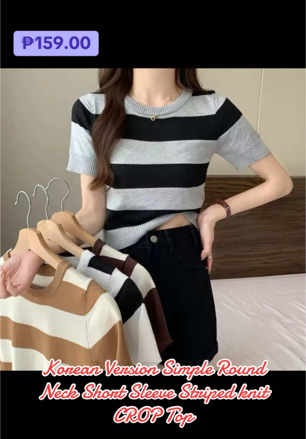 #trending #affiliatemarketing #bestseller #tiktok #buynow #highquality #koreanshorsleeve 