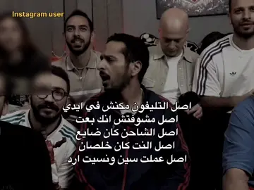 طيب #foryou #foryoupage #explore #4upage #fyp #viral #sad #اكسبلور 