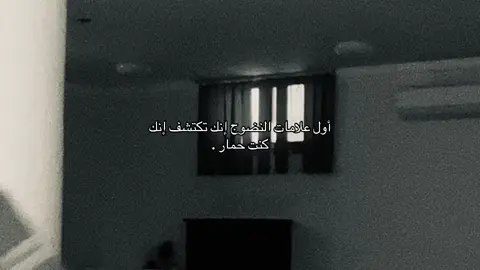 #fyp #foryou #pov #CapCut 