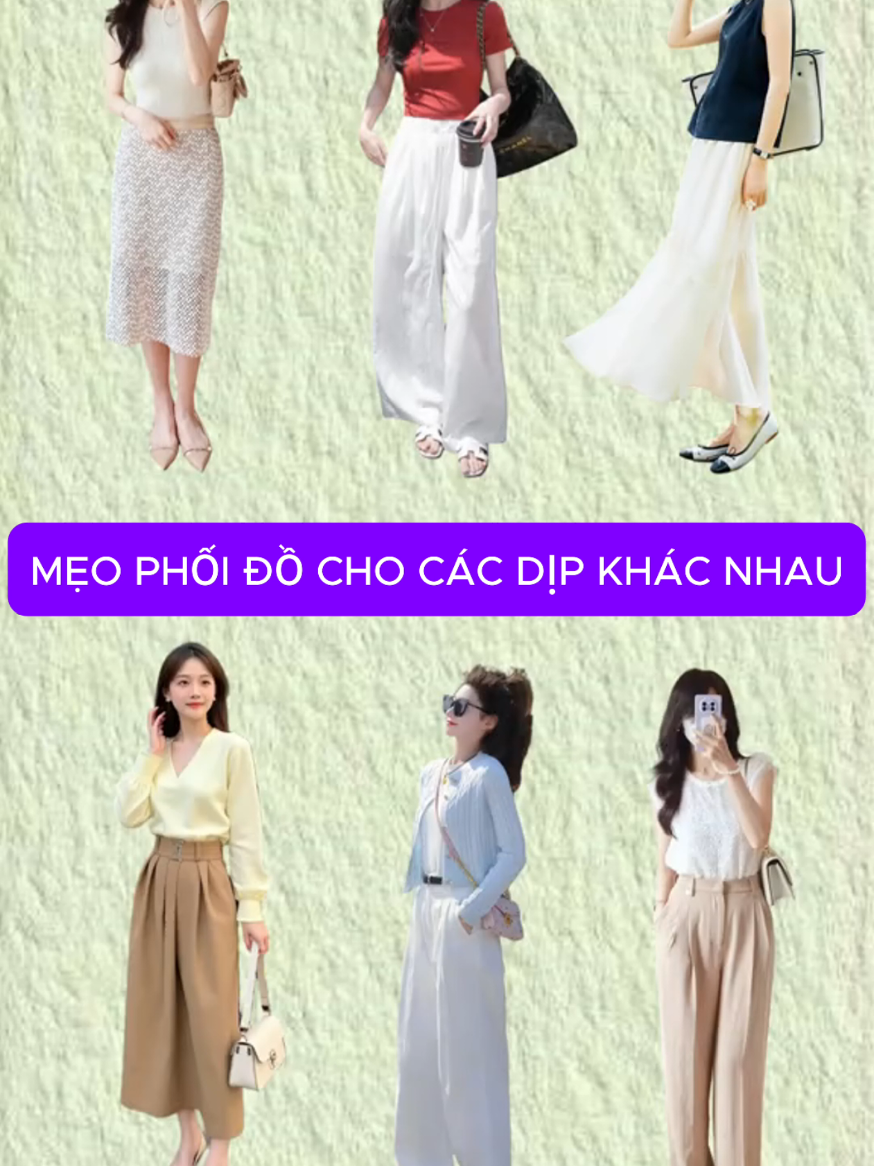 Đi đâu nên mặc gì 🥰 #phoidoxinh #phoidotrend #findmestyle 