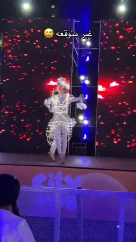 #الخبر #الظهران 