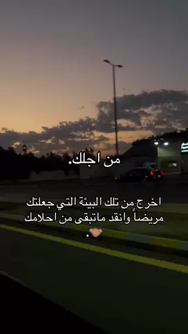 #اكسبلور #الشعب_الصيني_ماله_حل #capcut #viralvideo 