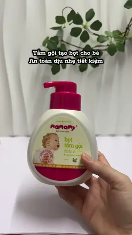 #tintinstore2023 #suatamchobe 