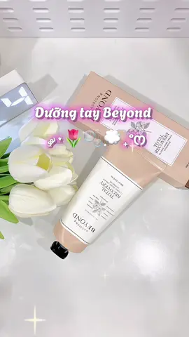 Da tay lão hoá nhanh nhất với rõ nhất đó mấy nàng ạ #mayriviuu #review #unboxing #duongdatay #beyond #skincare 