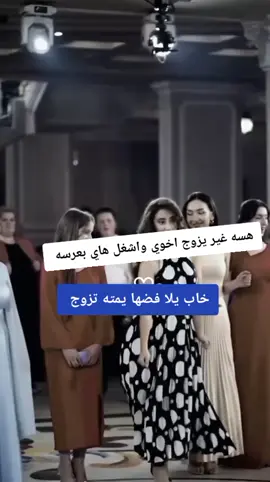 #مجرد________ذووووووق🎶🎵💞 