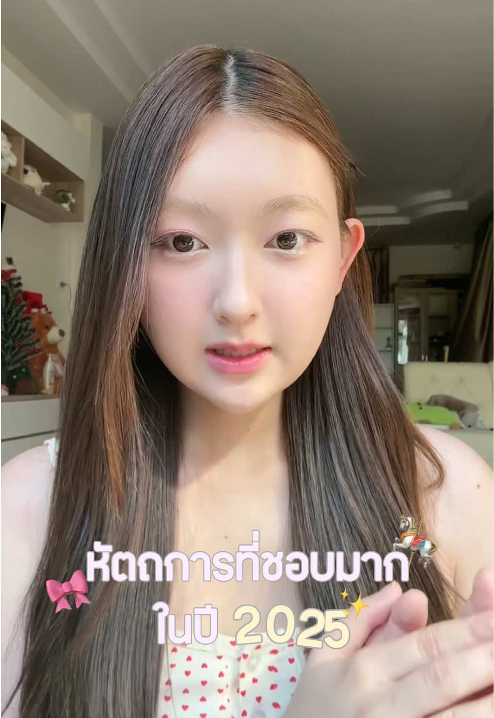 ชอบมากที่สุดดด หน้าใสมากก 🧘🏼‍♀️💖 #LClinicTH  #LClinicThailand  #รีวิวสาวแอลล์  #ด้อมแอลล์ 