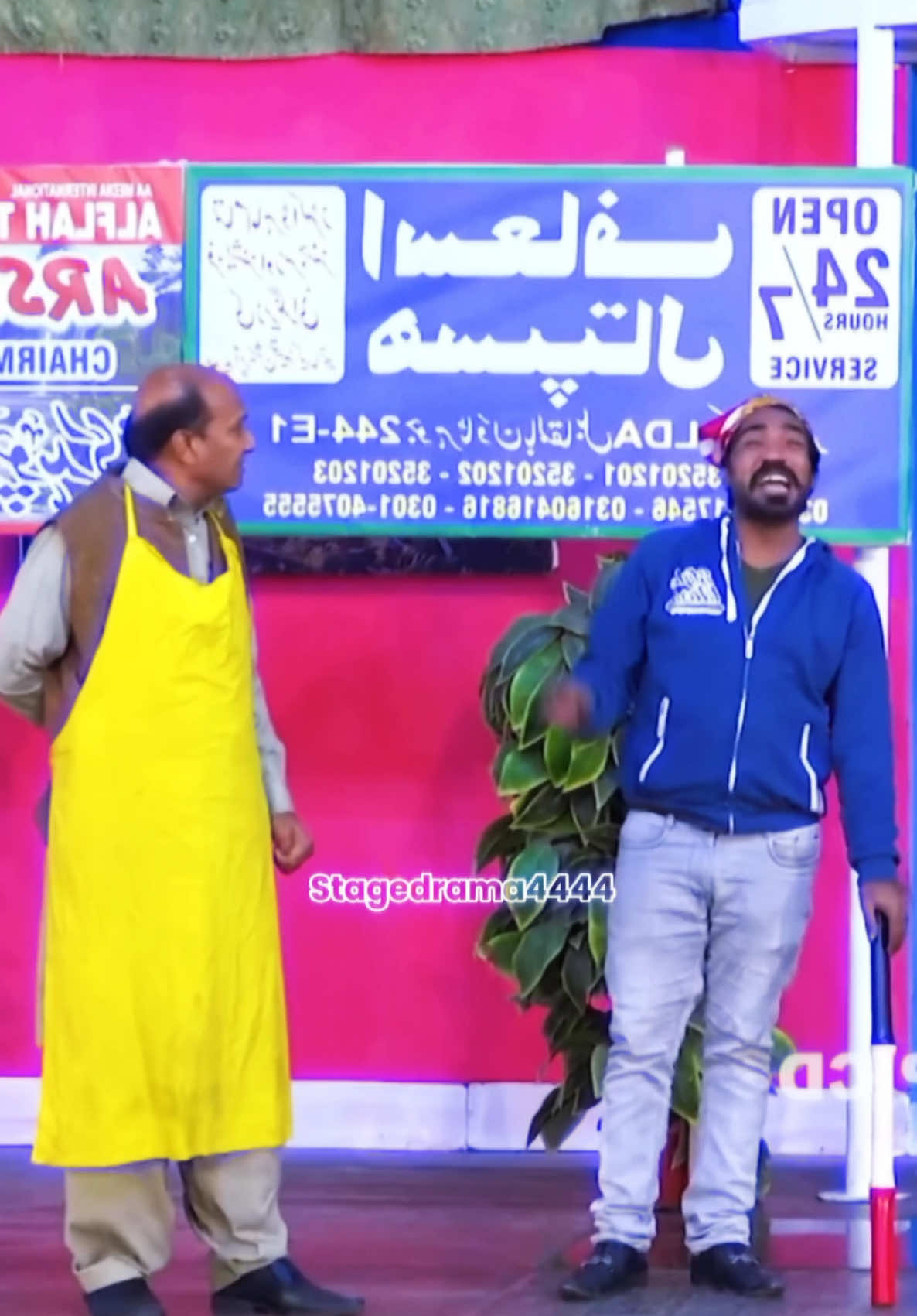 Part 319 || Stage drama funny clip 😂 #stagedrama4444 #stagedramapakistan #stagedramacomedy #stagedramaclips #stagedramas #punjabistagedrama #punjabicomedy #newstagedrama #funnyclips #funnyvideos #foryoupage 