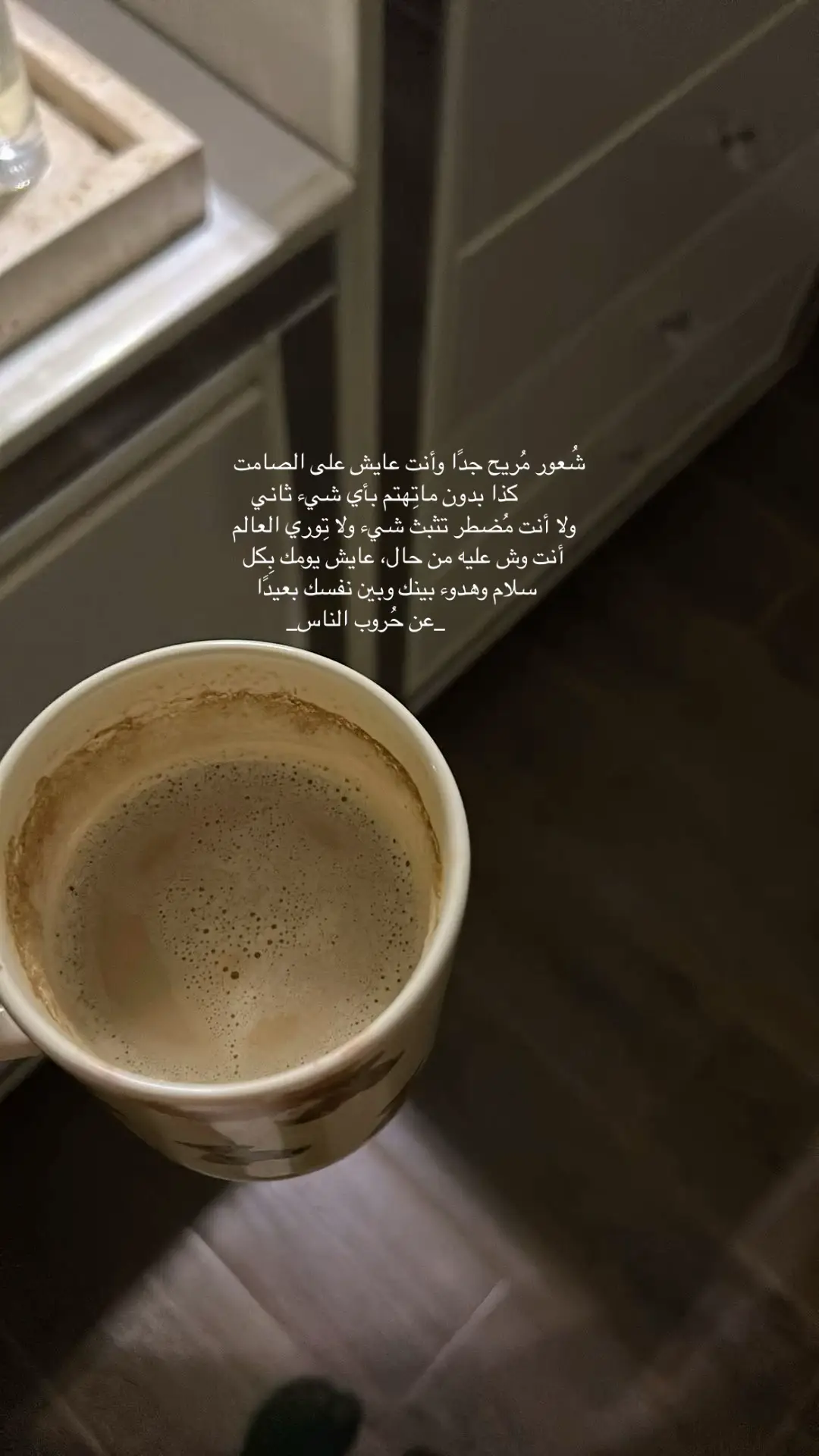 #اكسبلورexplore #الشعب_الصيني_ماله_حل😂😂 #شعور #explore 