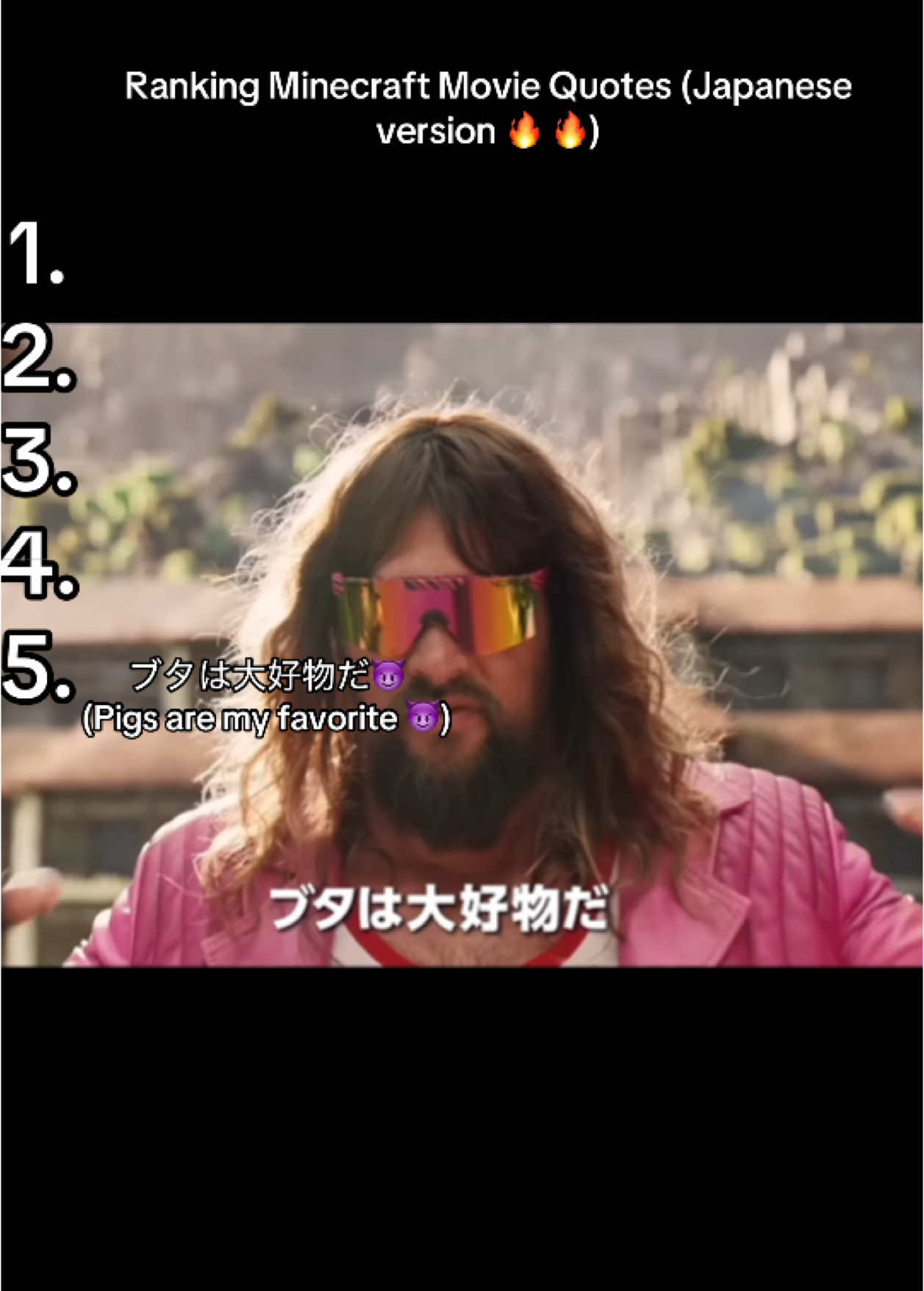 La la la lava chi chi chi chicken #aminecraftmovie #Minecraft #おすすめ#マイクラ#マイクラ映画 #fyp #foryou 