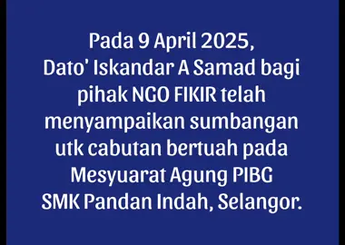 Pada 9 April 2025, Dato' Iskandar A Samad bagi pihak NGO FIKIR telah menyampaikan sumbangan utk cabutan bertuah pada Mesyuarat Agung PIBG SMK Pandan Indah, Selangor. #smkpandanindah  #pandanindah #ampangjaya #datoiskandar #iskandarabdsamad #CapCut 