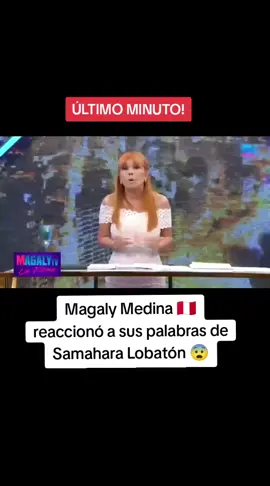 Samahara Lobatón y Bryan Torres #magalytvlafirme #amoryfuego #fyp  #viralvideos #peruanos #farandulaperuana  #chollywood #paraty  #samahara 