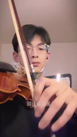 Mấy nay bị lụy bài này quá: Đừng để tình yêu tàn phai #thugian #violin #music  #dungdetinhyeutanphai #thegioidouyin 