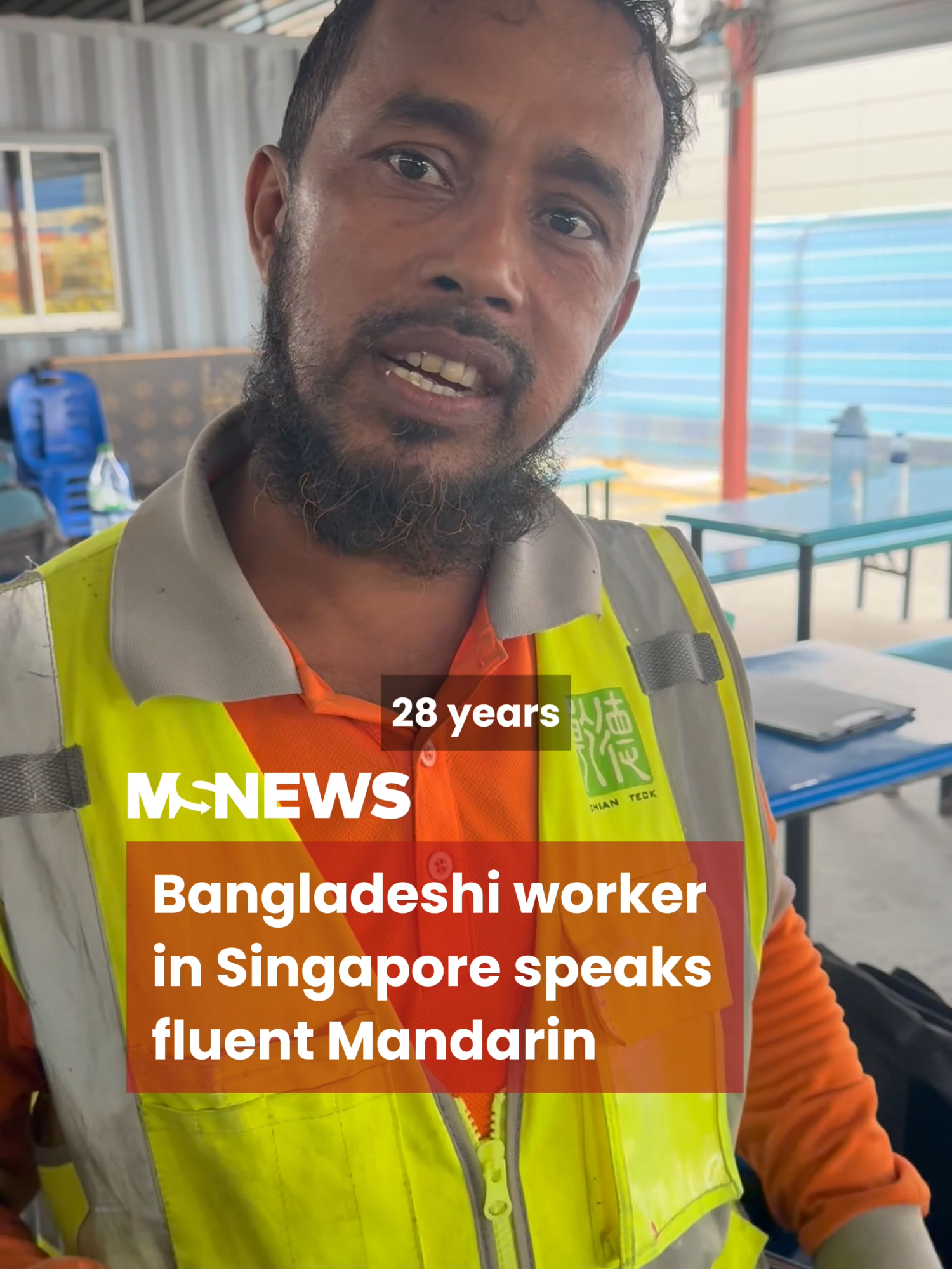 One comment joked they’d sign up for Mandarin lessons with the man. 📚✍️ #mustsharenews #tiktoksg #fypsg