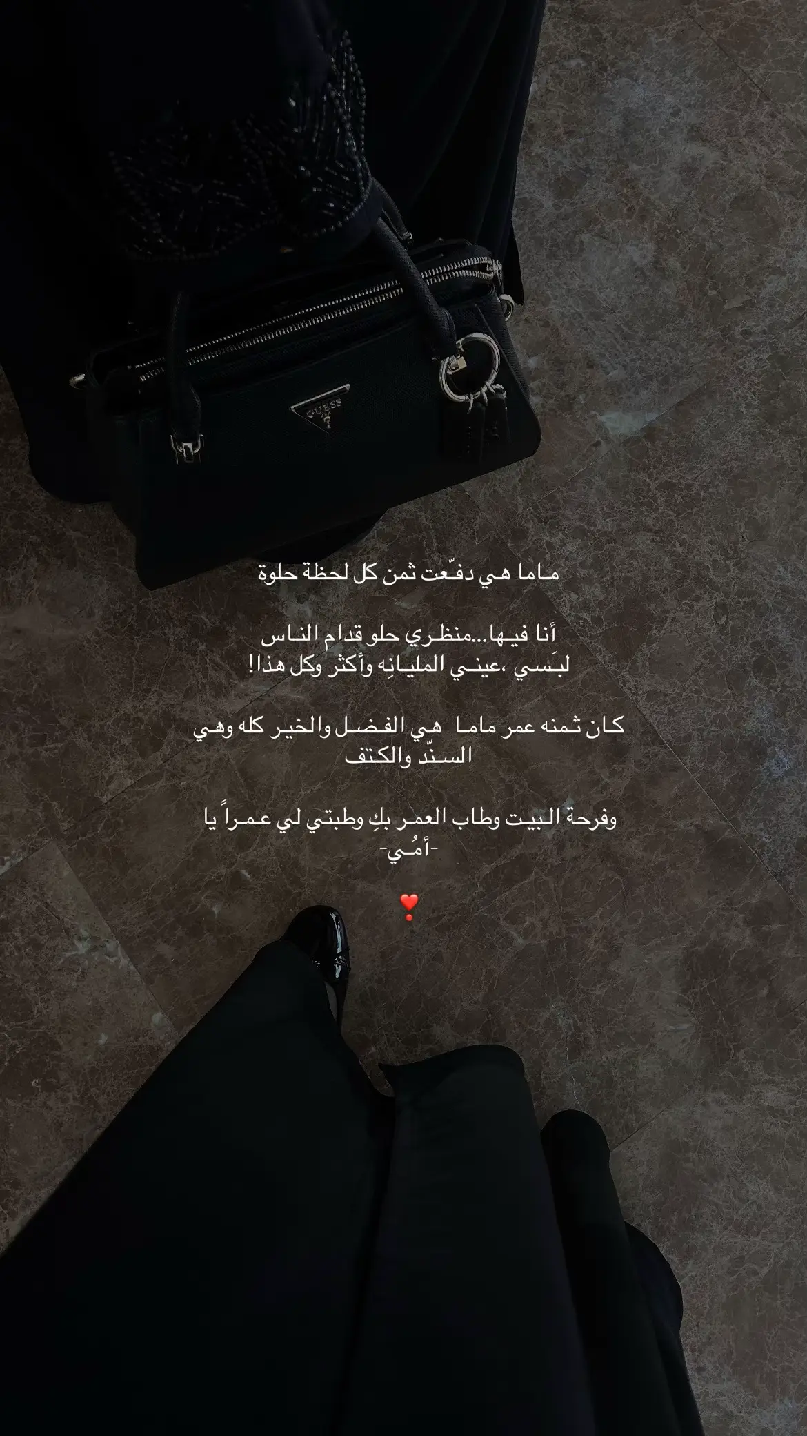 #اكسبلور_تيك_توك #أمي #الحمدلله_دائماً_وابداً #الشعب_الصيني_ماله_حل😂😂 
