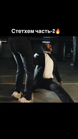 Следующий будет Форсаж😅🔥 @jetourqazaqstan  