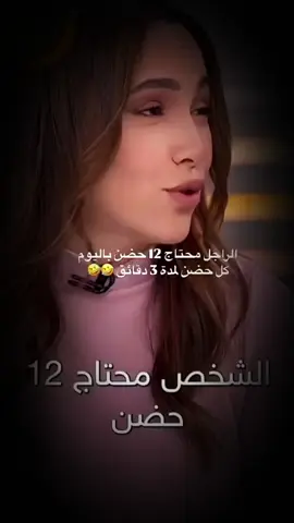 #يارب_محتاج_راحت_بال_الراجل_ده😂 #كل_حضن_لمده_3دقايق #😂😂😂😂😂😂😂 #الشعب_الصيني_ماله_حل😂😂 #Minecraft 