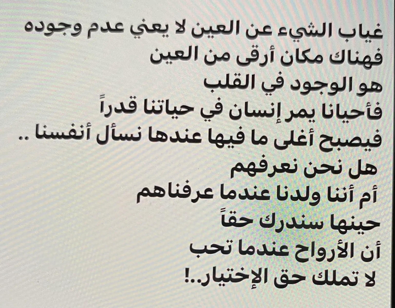 #اكسبلور 🌸🌸
