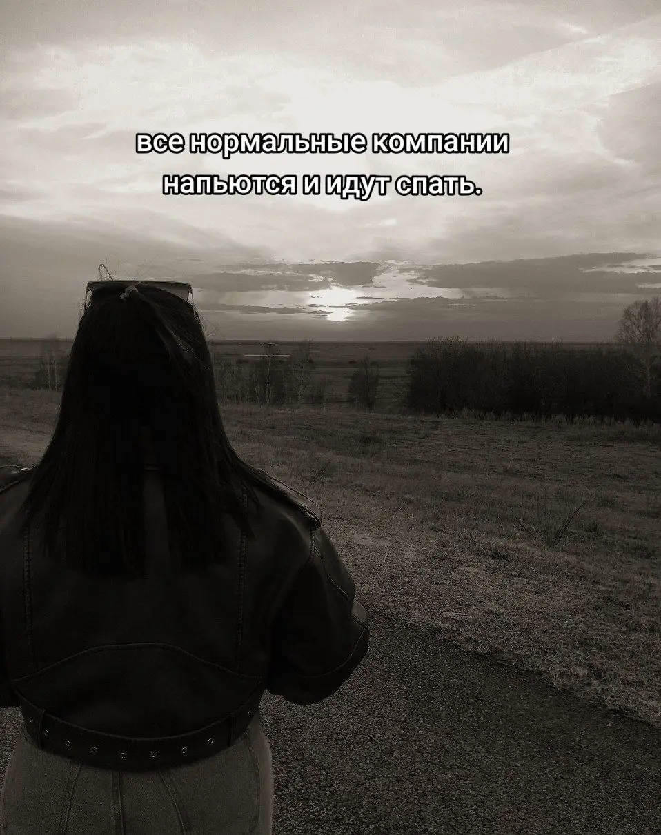ахахахах;) 