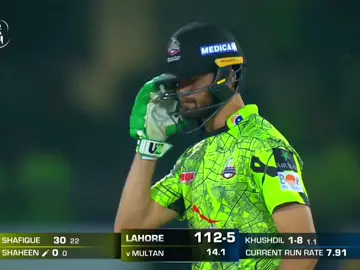 PSL9 GAME CHANGING MOMENT SHAHEEN SHAH ❤😈#pcb #psl #psl10 #foryou #foryoupage #fyp #fypシ゚ #pakistan #pakistancricket #shaheenafridi 