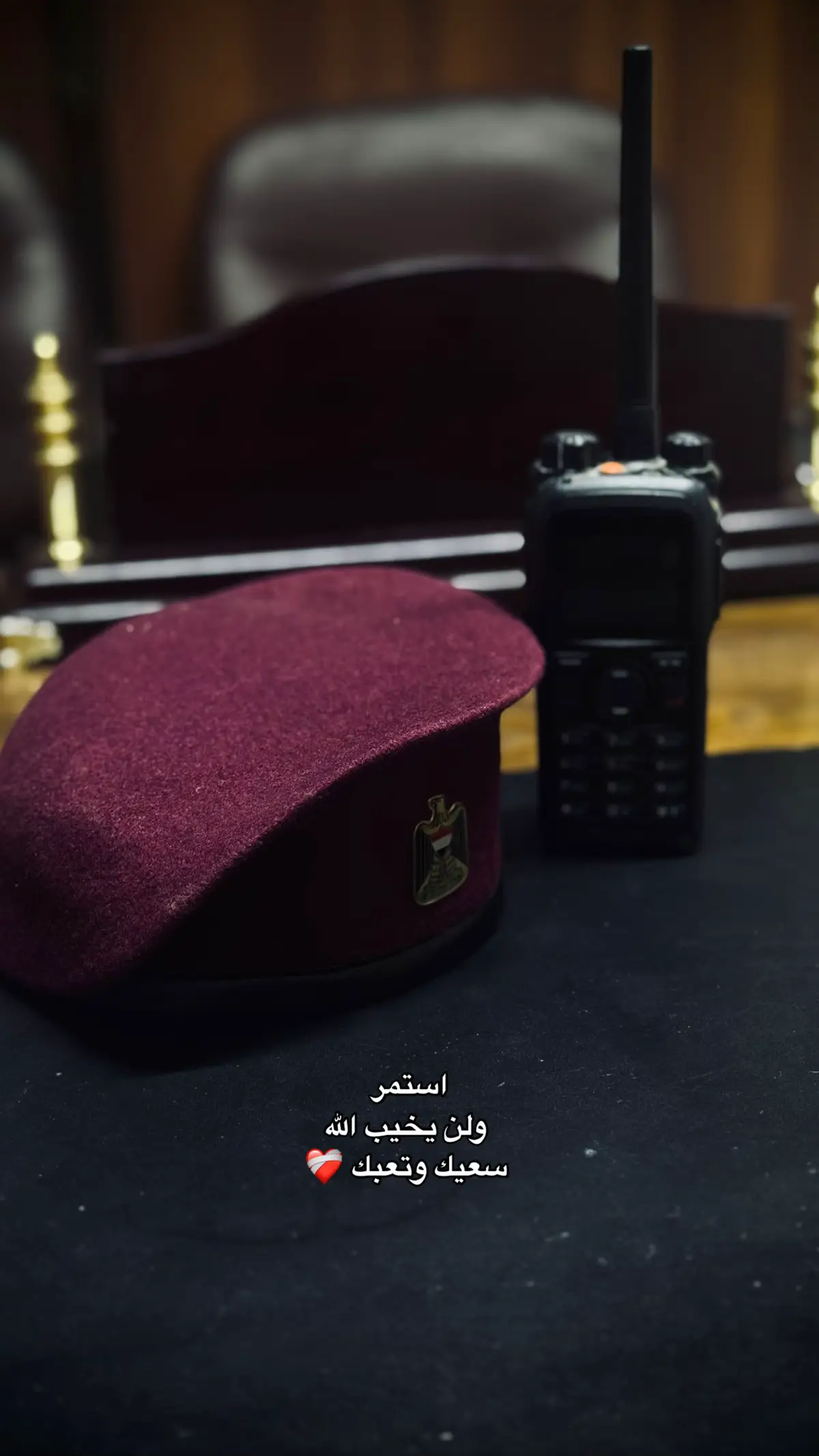 #كلية_الشرطة_العراقية_مصنع_الابطال  #الكليه_العسكريه_مصنع_الابطال  #كلية_الشرطة  #وزارة_الداخلية  #وزارة_الداخليه  #معهد_إعداد_مفوضي_الشرطة  #عقود_وزاره_الداخليه  #وزارة_الدفاع  #المعهد_العالي_للتطوير_الامني 