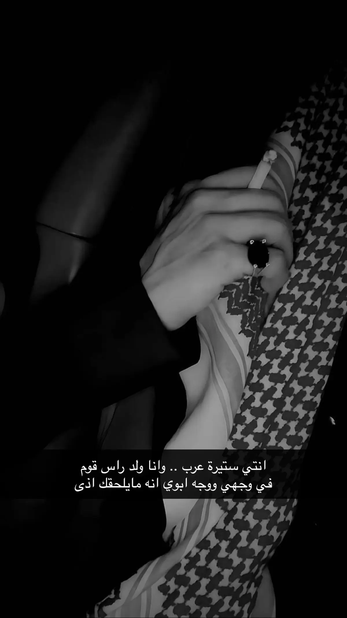 #اكسبلور 