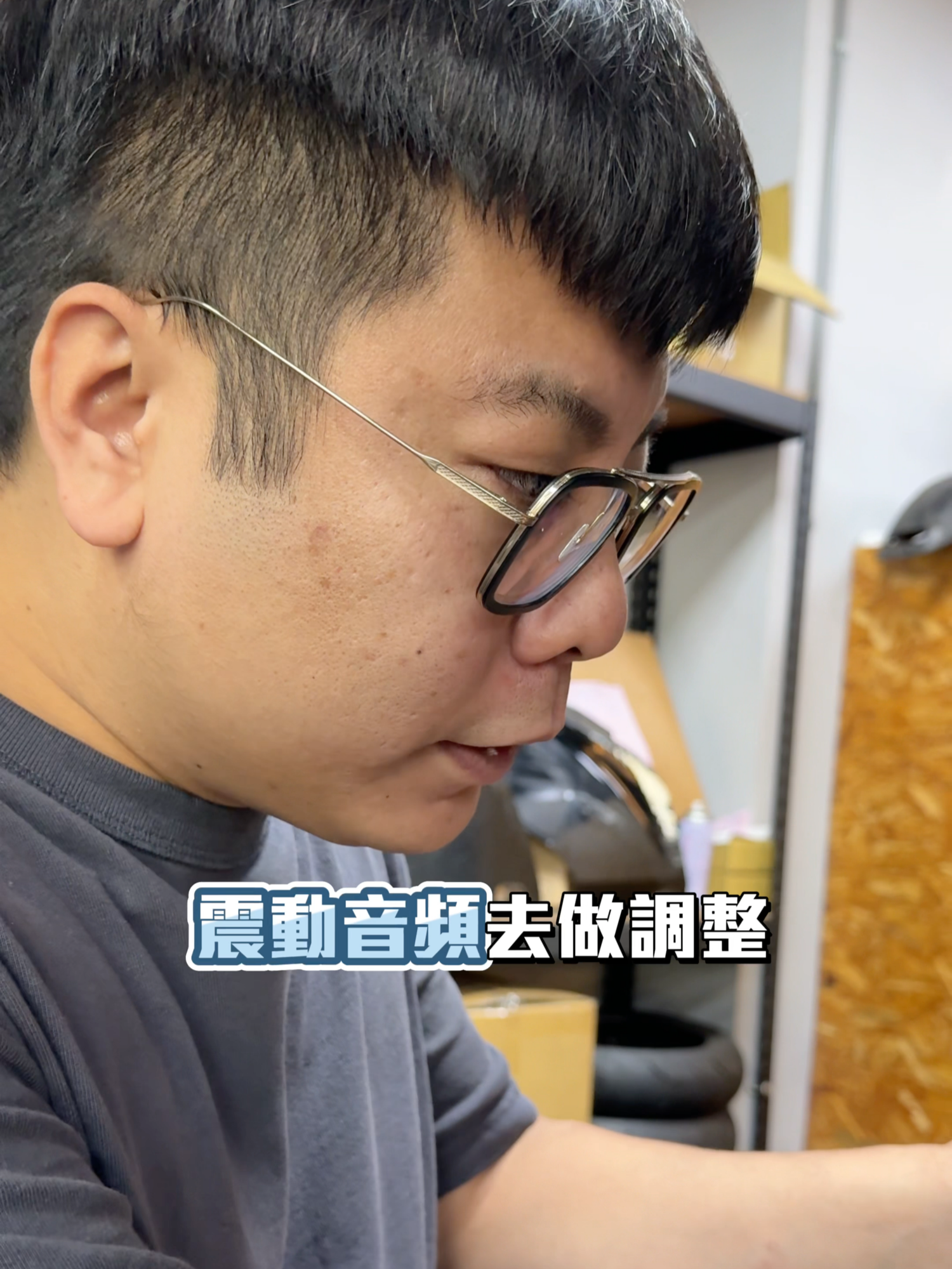 如何評判緊不緊？ #推薦 #fyp #挑車車 #改裝 #機車 #日常 #搞笑 #gogoro #保養