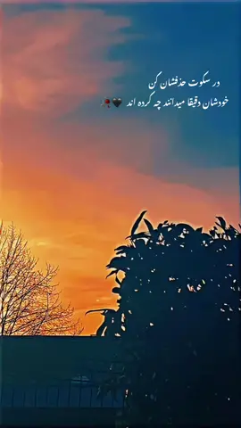 #its_k6 #its_k66 #its_k666 #idooo #idooo_ #idoo_ #دری #شعر #IdrisYaq #foryourpage #fypシ゚ #fypシ #foryoupage #fyp #paris 