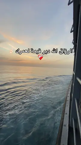 #الحمدلله_دائماً_وابداً #CapCut #fyp #f #ارحمنا_برحمتك_ياارحم_الراحمين #اللهم_عجل_لوليك_الفرج 
