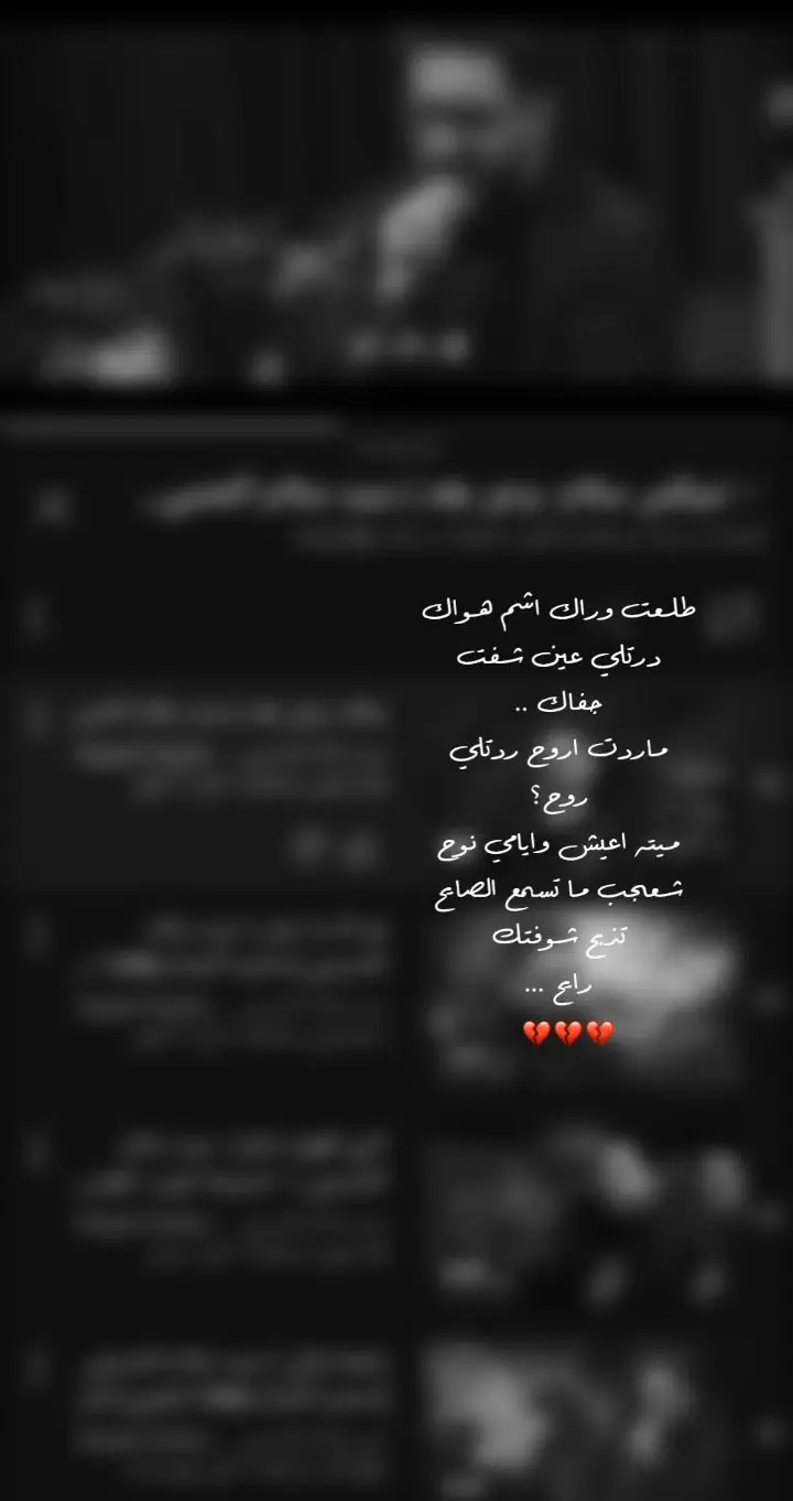 سيد سلام الحسيني#ستوريات_حسينيه 