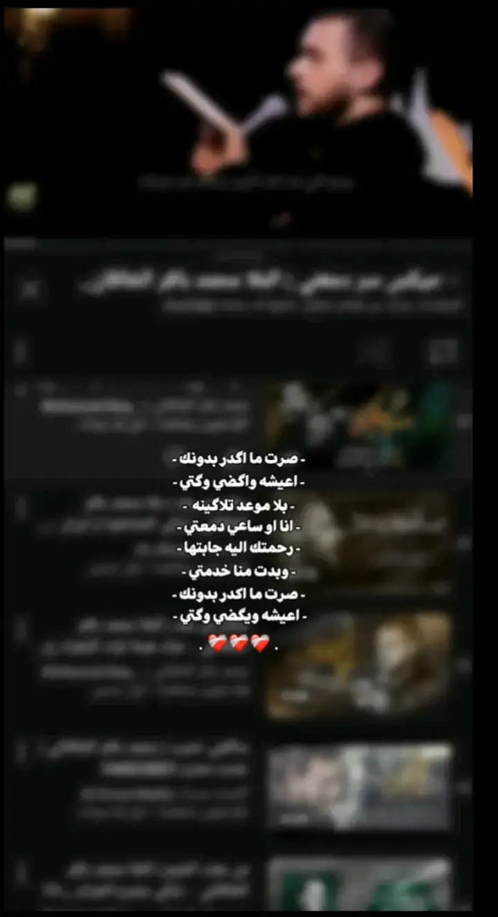 #فوضت_امري_الى_الله #احبكم_يا_احلى_متابعين😣💗 #فوضت_أمري_لك_وحدك_يَارب😔💔🥀 #لا_حول_ولا_قوة_إلا_بالله_العلي_العظيم #لا_حول_ولا_قوة_الا_بالله #احبكم_يا_احلى_متابعين #متابعيني_عسل🍯 #احلا_متابعيني_واصدقائي🥀💚🙂💜 #مالي_خلق_احط_هاشتاقات🧢 #احبكم_يا_احلى_متابعين😣💗 