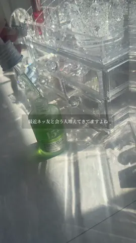 伸びなかったので上げ直し😣#生活音 #バズれ #おすすめ #透明系統 #運営さん大好き #雰囲気 #おすすめにのりたい 