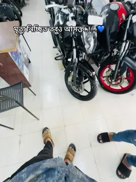 #tik_tok #4vrider #frypシ #ridergroup #bikers #vedioviral #support_me ##4vgang 