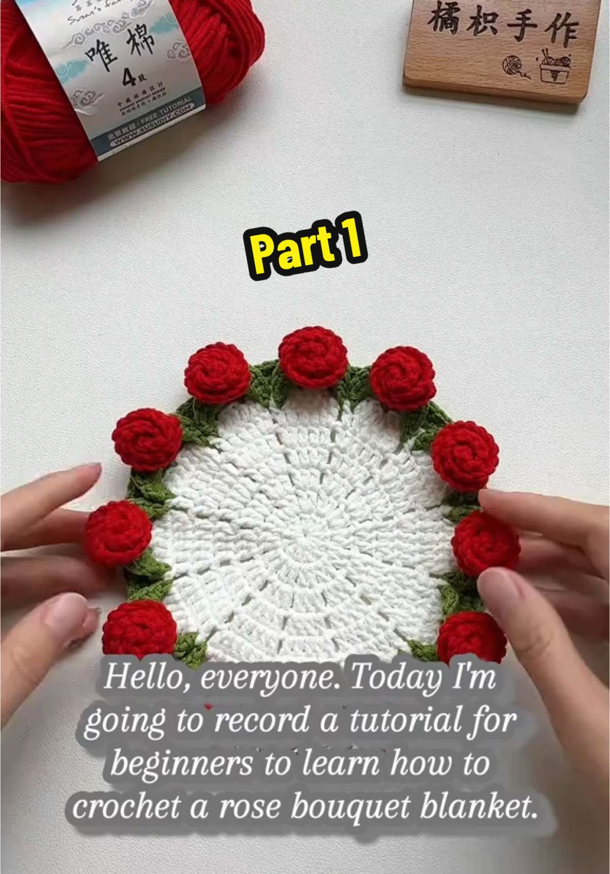 Mini Rose Bouquet Blanket Crochet Tutorial_Pt1 | Susan's Family 📜Free Pattern Link https://en.susudiy.com/detail?id=1907717955974598657   🧵Main Materials  Susan's Family Combed Cotton 4 ply  3.5mm Hook Follow me for more free patterns and tutorials #foryou #dıy #crochet #freepattern #crochetpattern #crochetgift #yarn #gift
